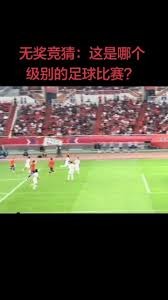 2026世界杯H组分析：西班牙领衔南美与亚洲球队争夺出线